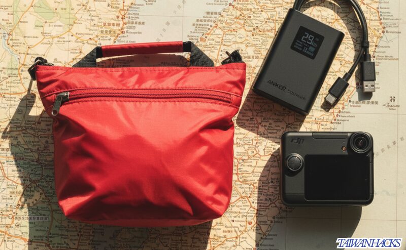 【効率化ハック】台湾のプロが選ぶ便利グッズ3選