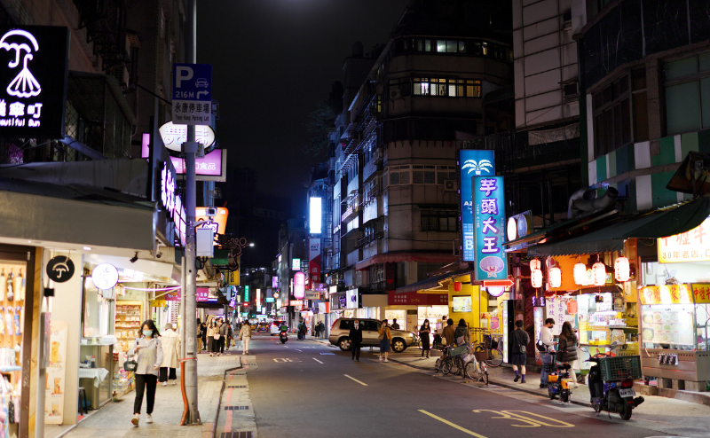 永康街のカフェと雑貨店