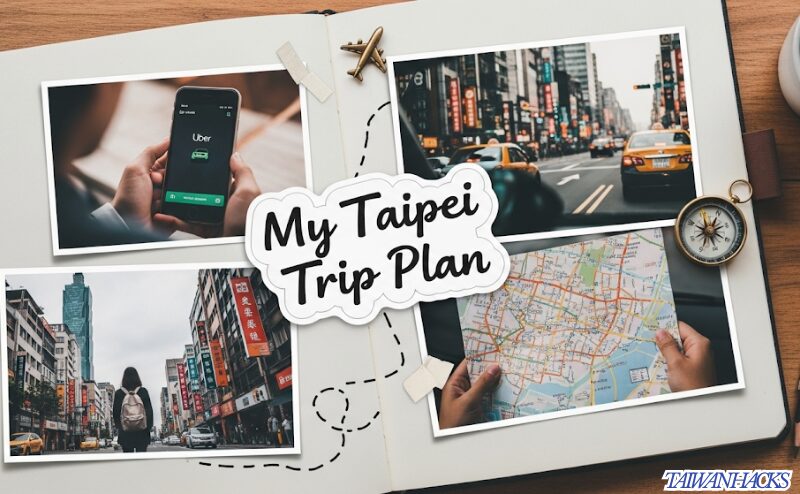 まとめ：台湾移動を使いこなし、旅を編集しよう