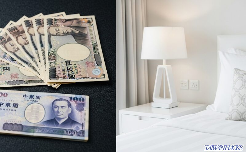 コスパで選ぶ！1泊1万円以下の格安＆おしゃれホテル